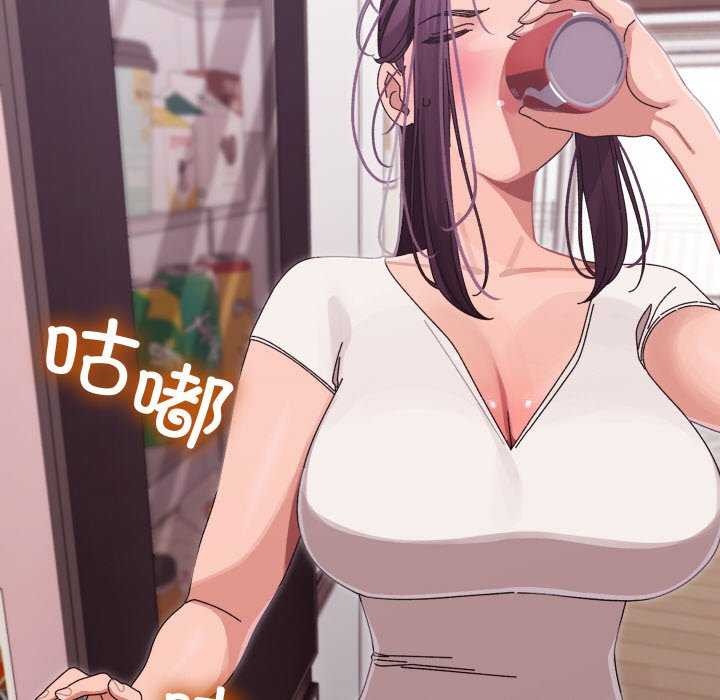 第32話