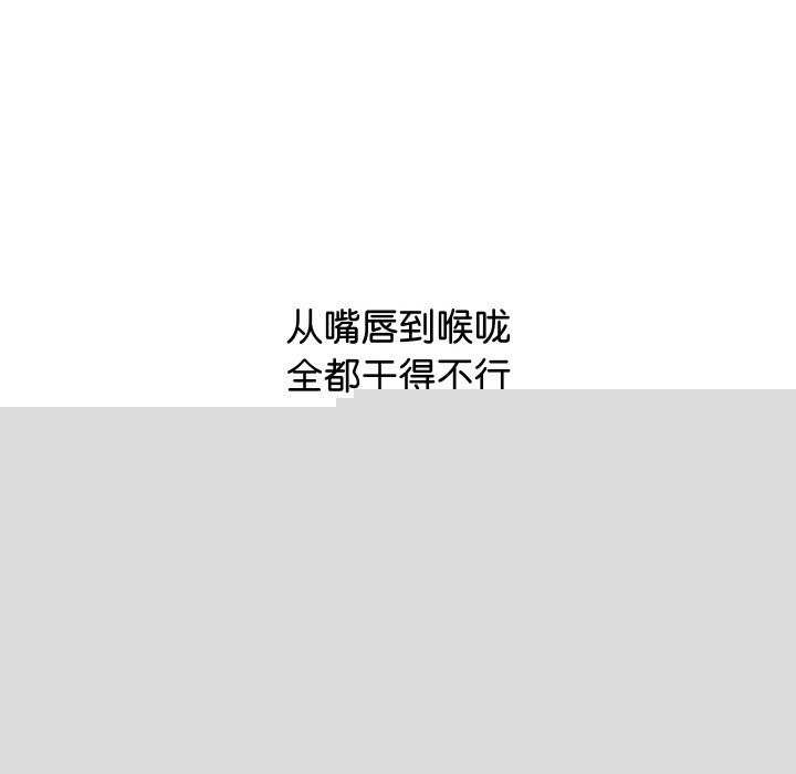 第32話