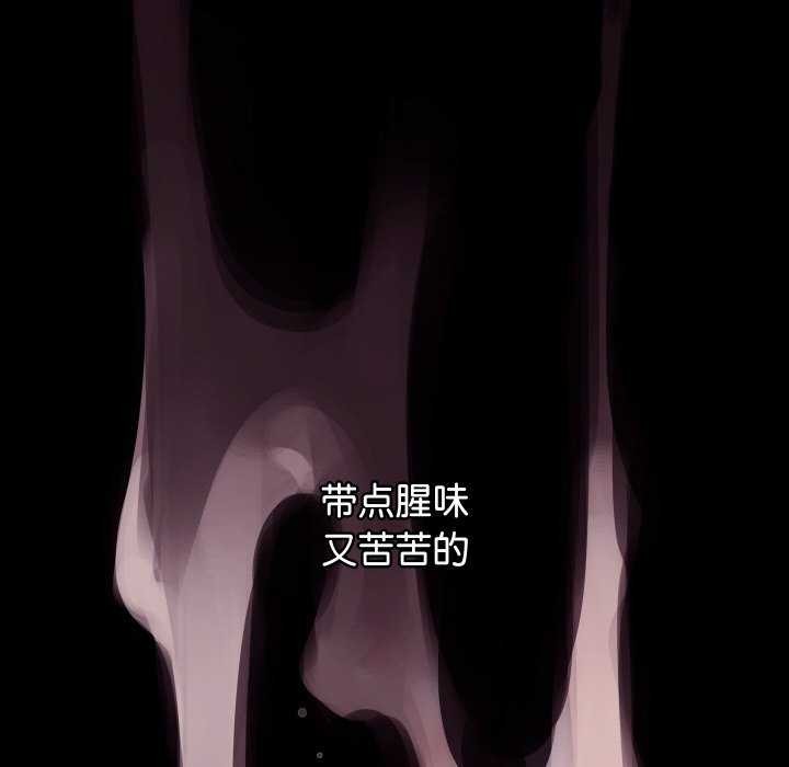 第32話