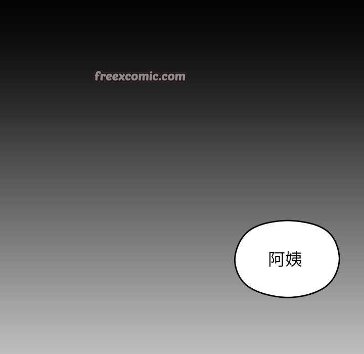 第32話