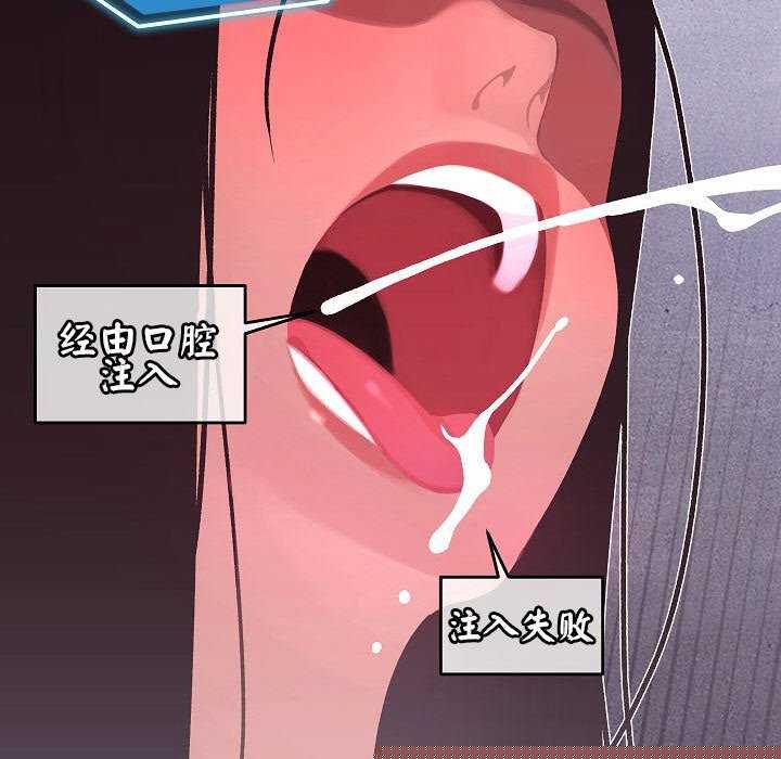 第32話