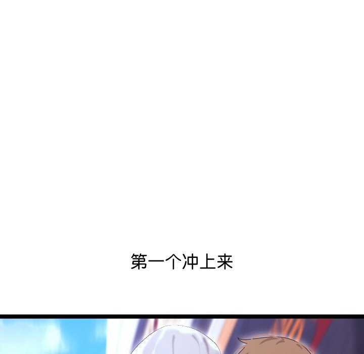 第32話