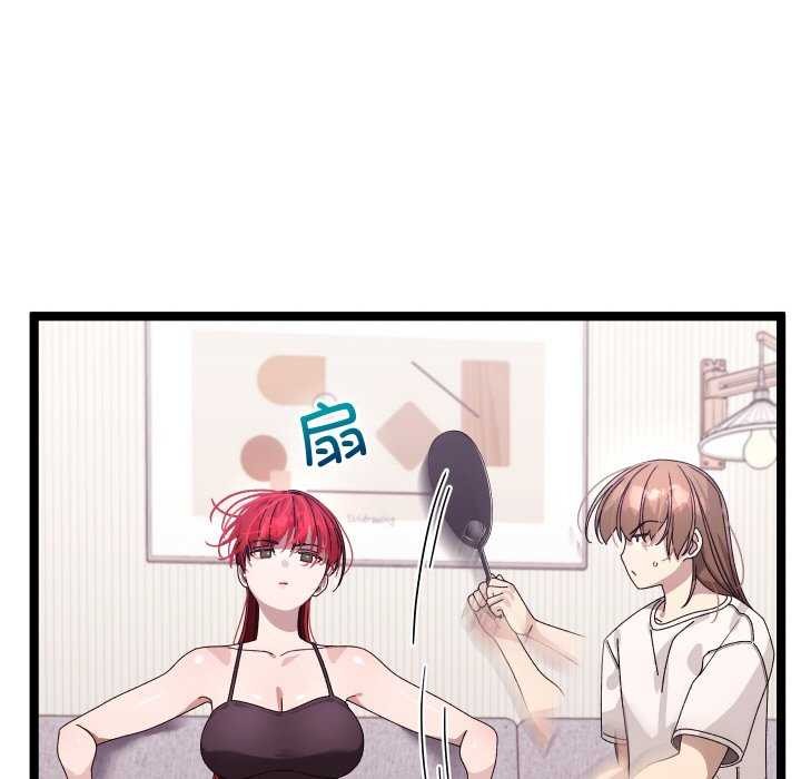 第32話