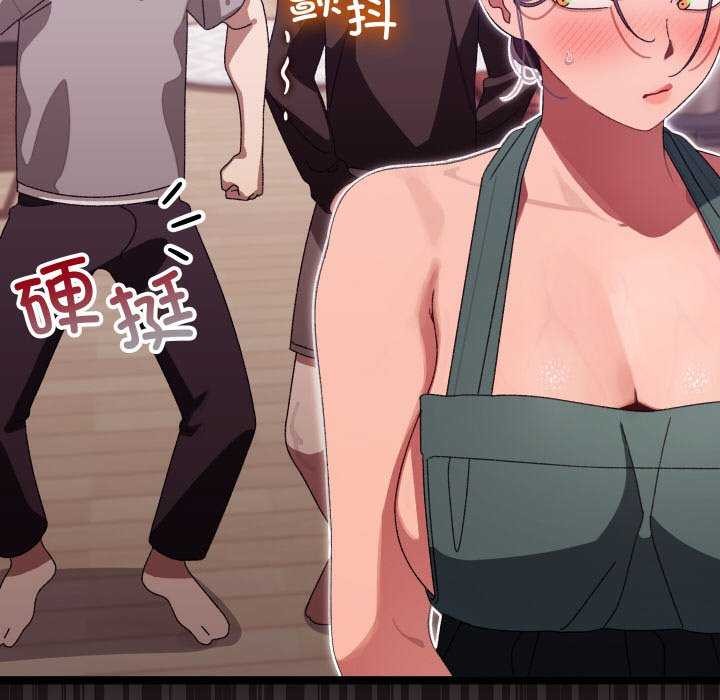 第33話