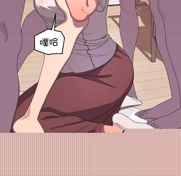 第34話