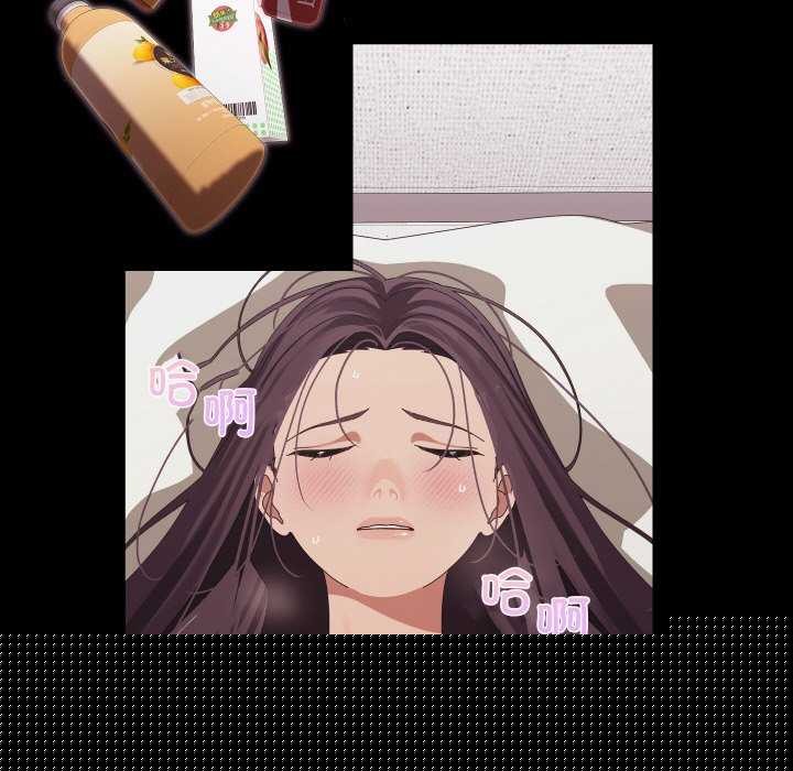 第34話