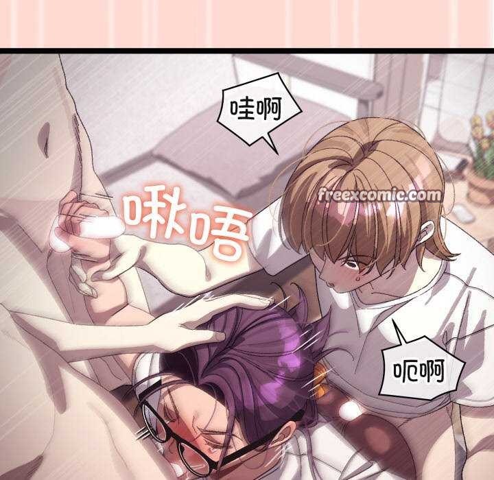 第34話