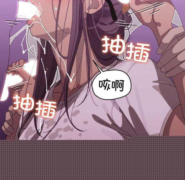 第34話