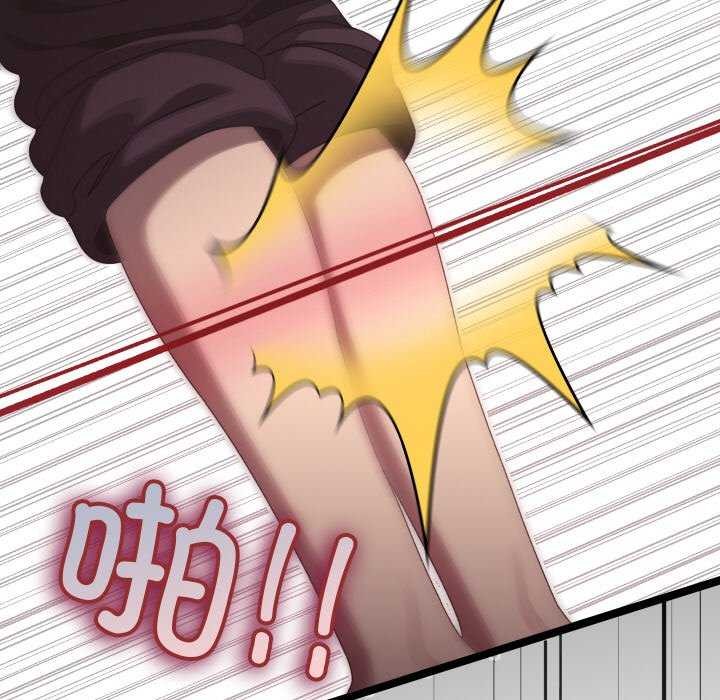 第34話