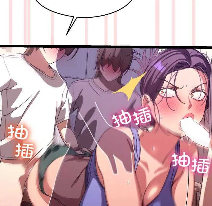 第35話