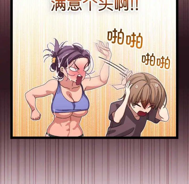 第35話