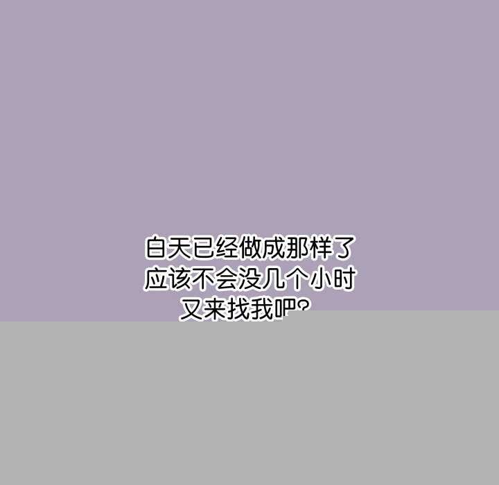 第35話