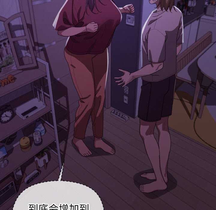 第35話