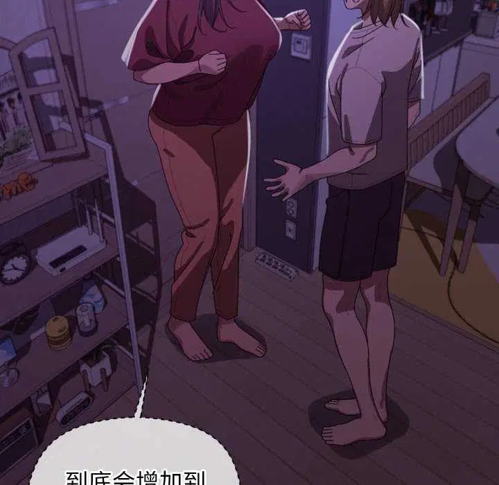 第35話