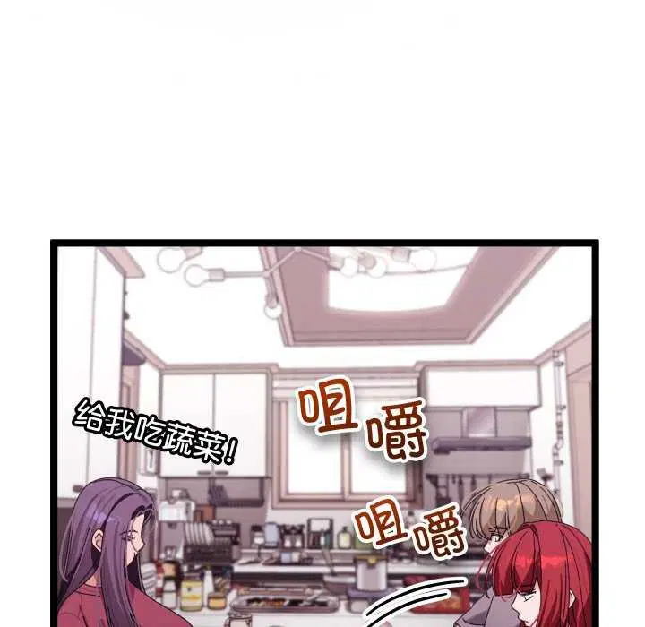 第35話