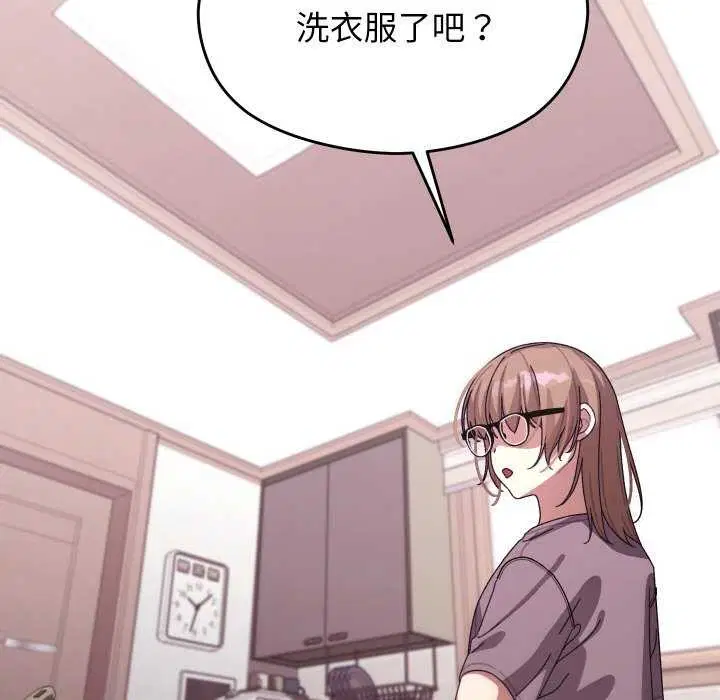 第35話