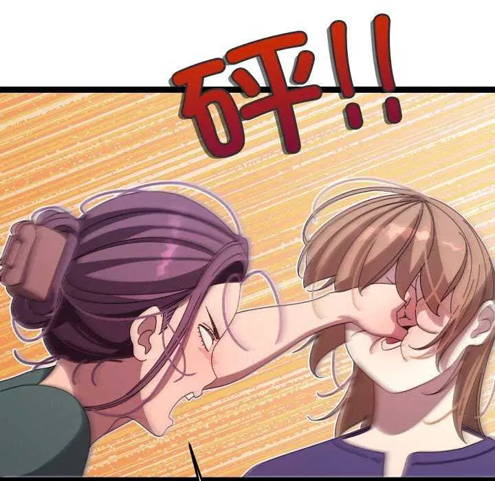 第36話