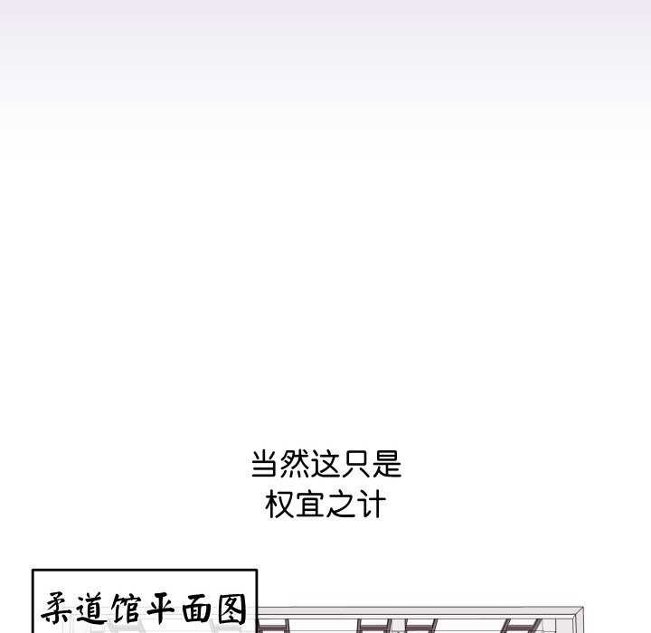 第36話