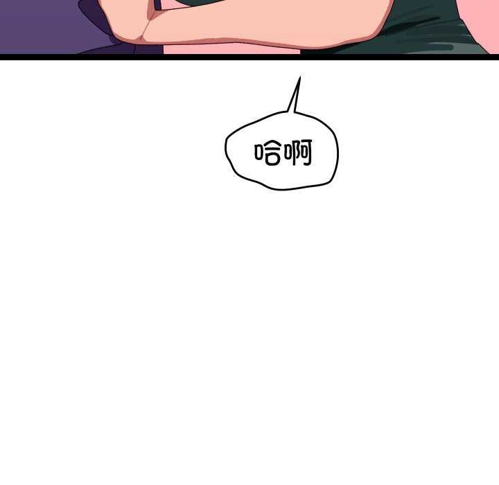 第36話