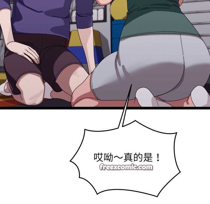 第36話