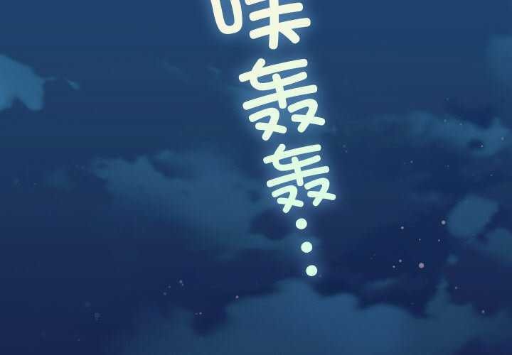 第36話