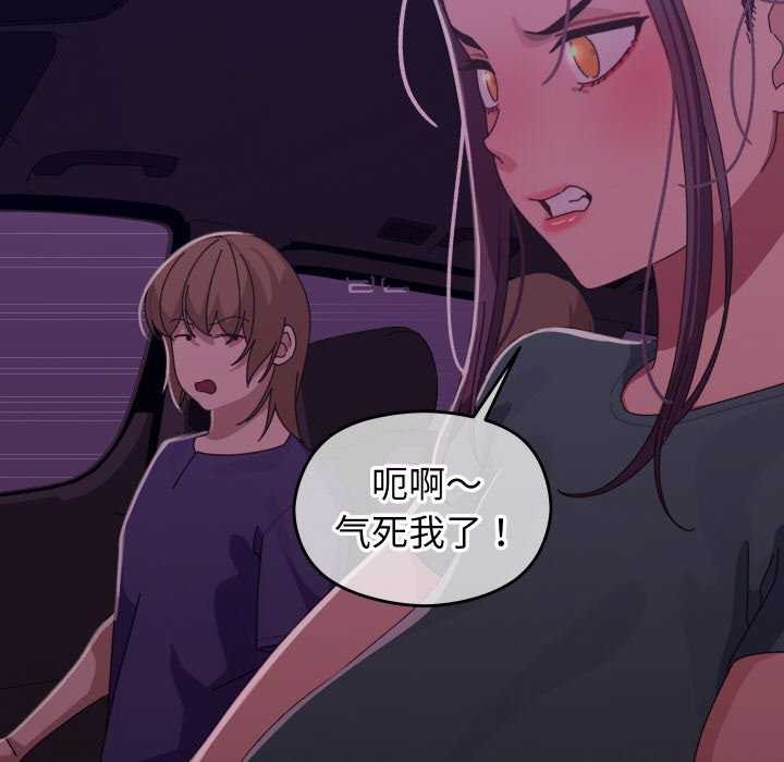 第36話