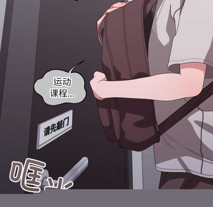 第37話
