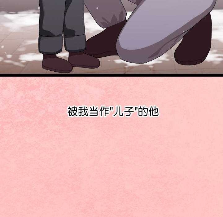 第38話