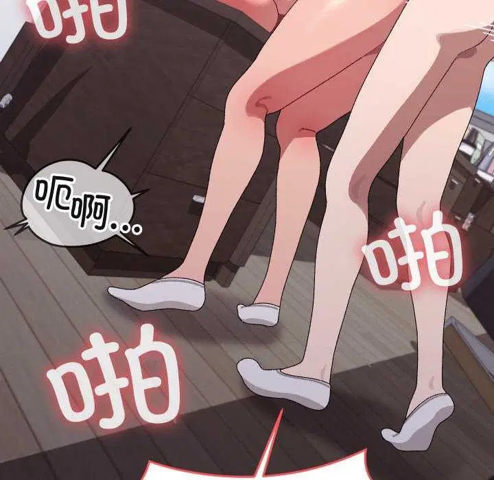 第38話