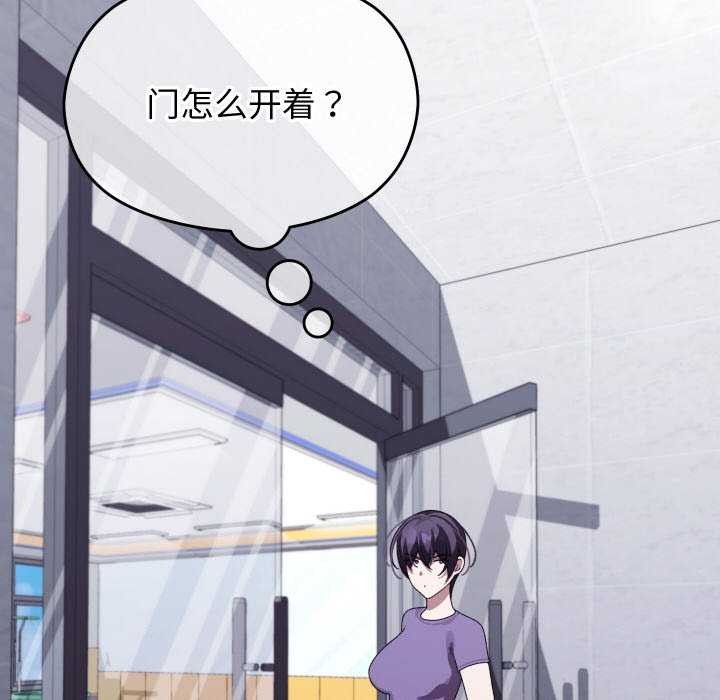 第38話