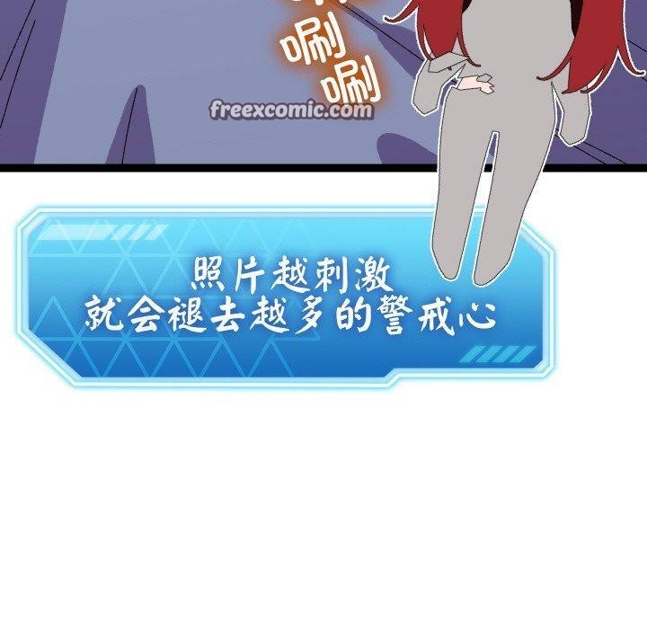 第39話
