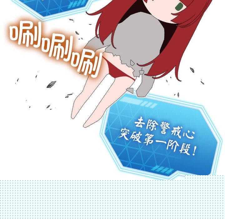 第39話