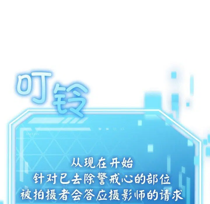 第39話