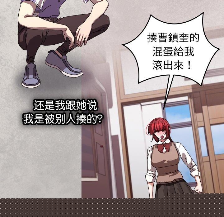 第39話