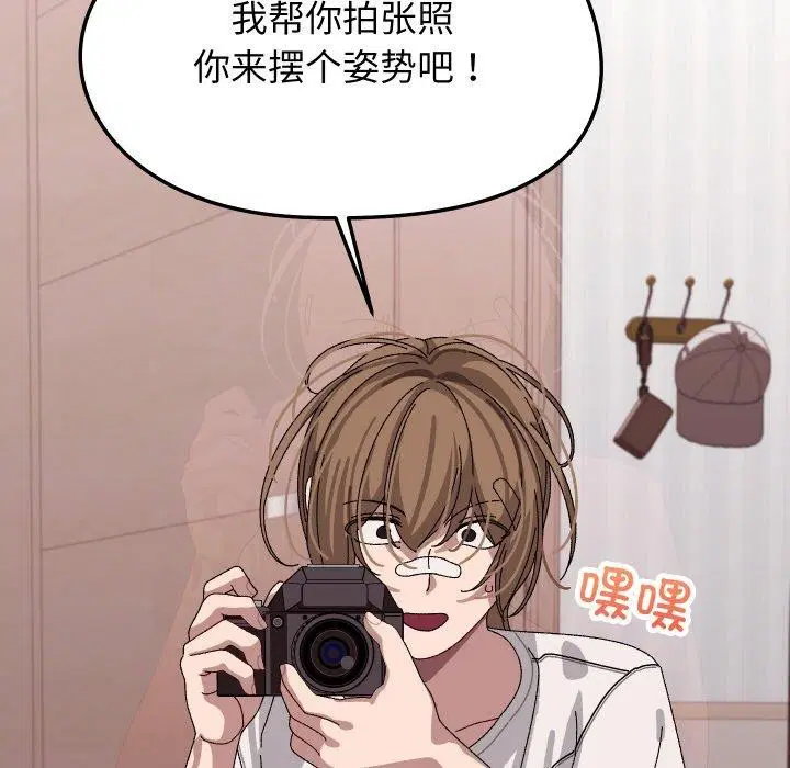 第39話