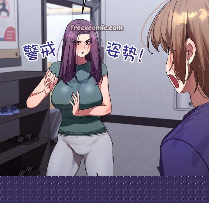 第39話