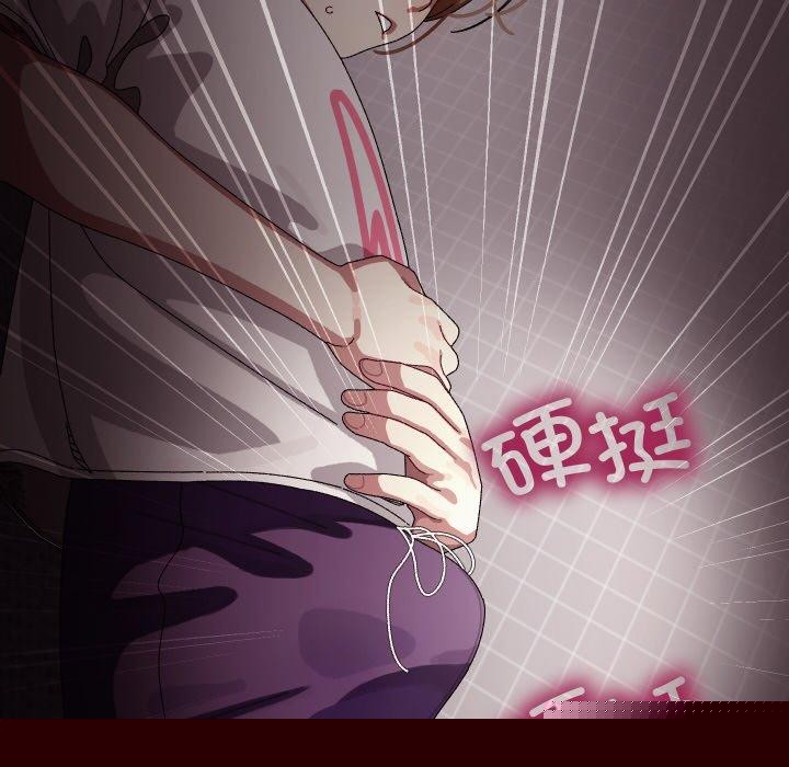 第39話