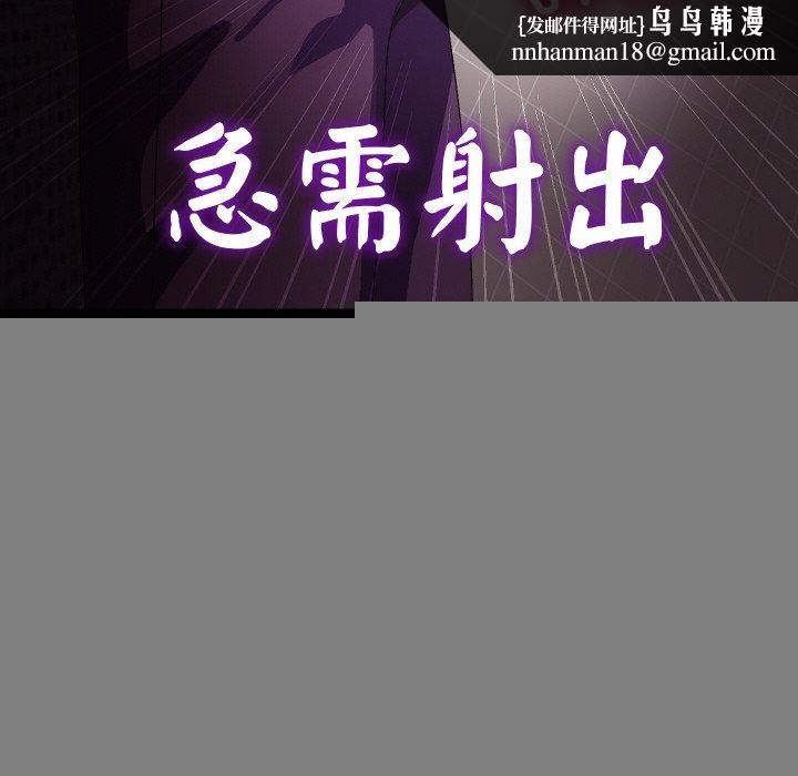 第39話