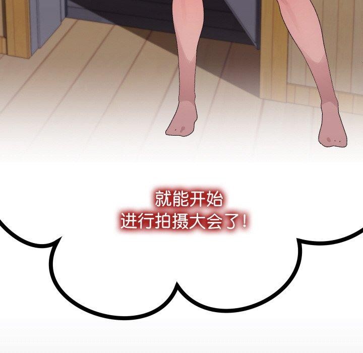 第40話