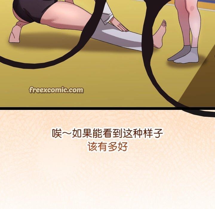 第40話
