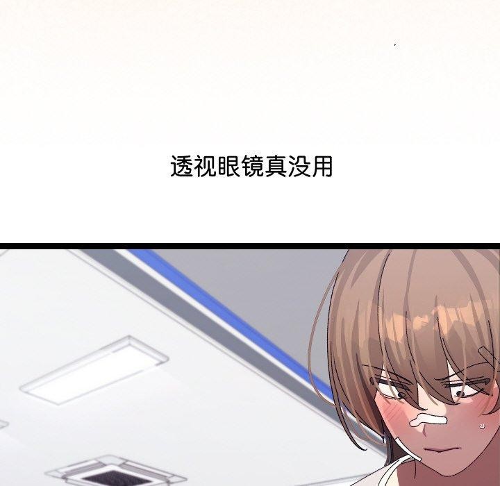 第40話