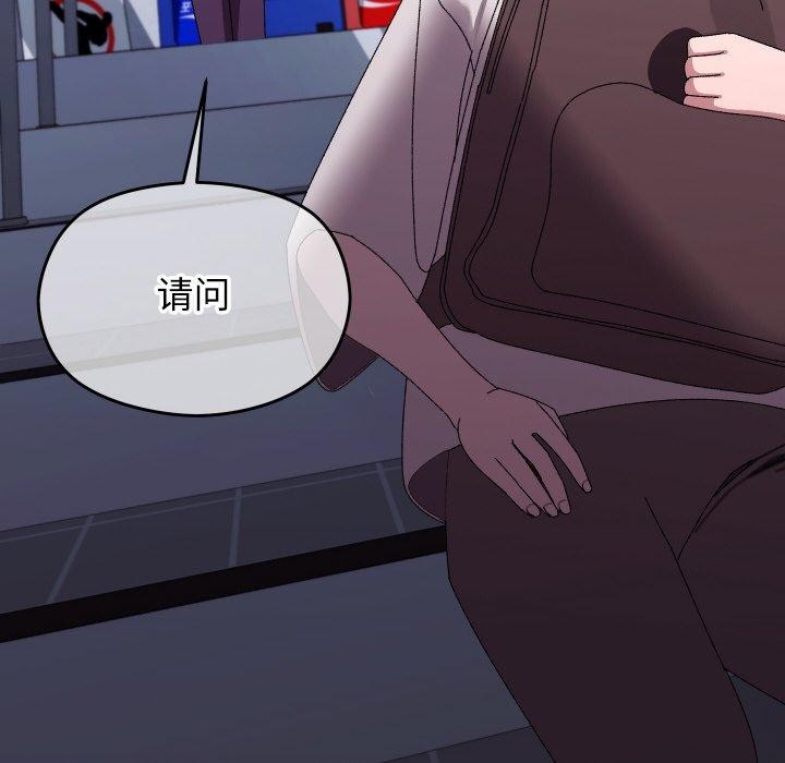 第40話