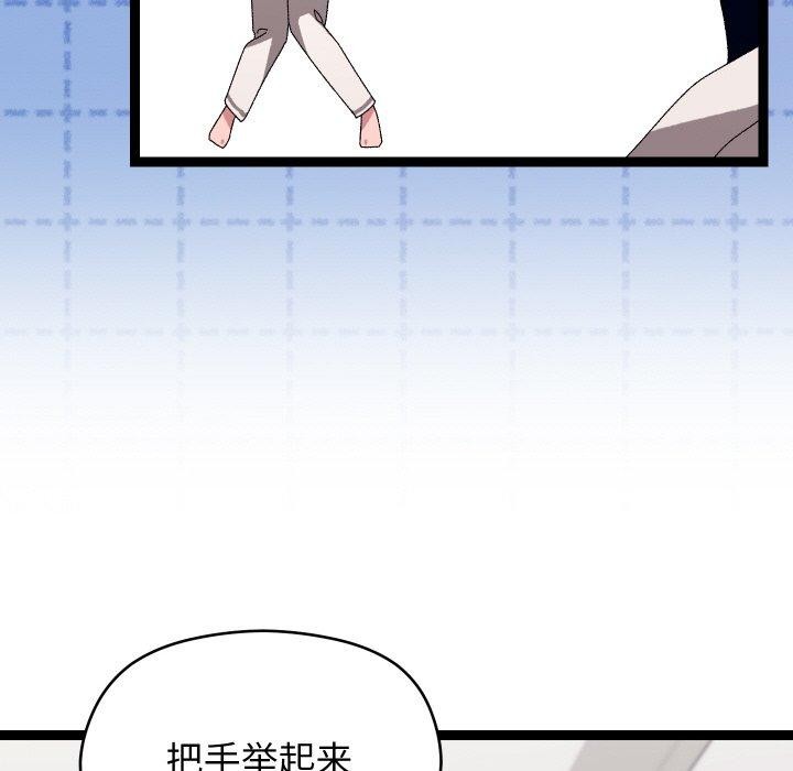 第40話