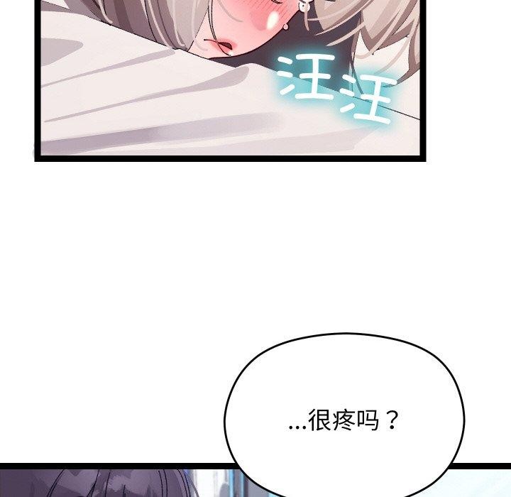 第40話