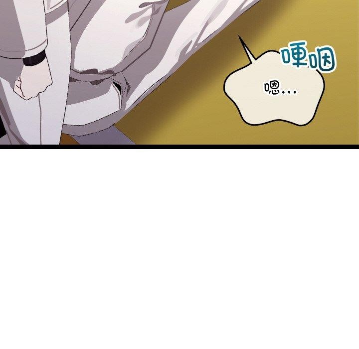 第40話