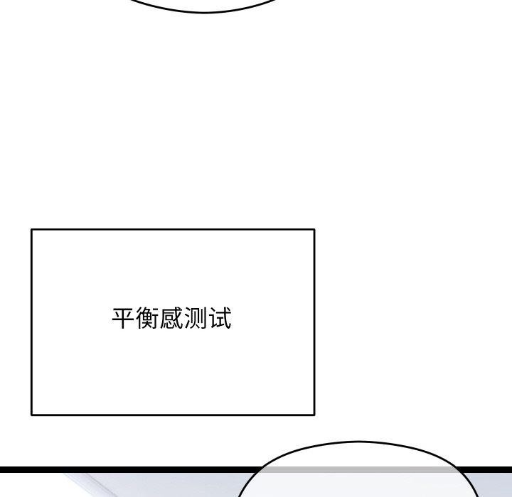 第40話