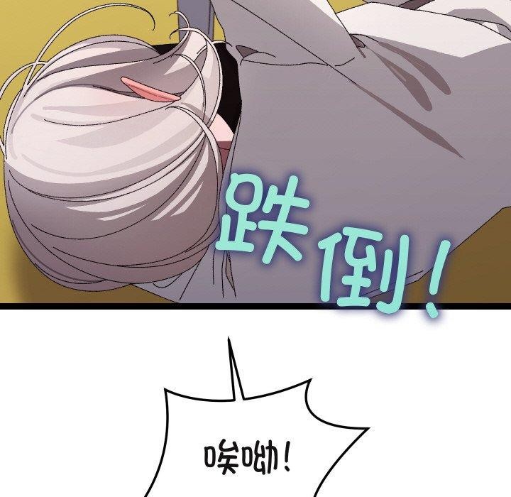第40話