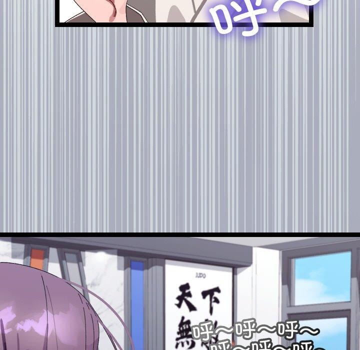 第40話