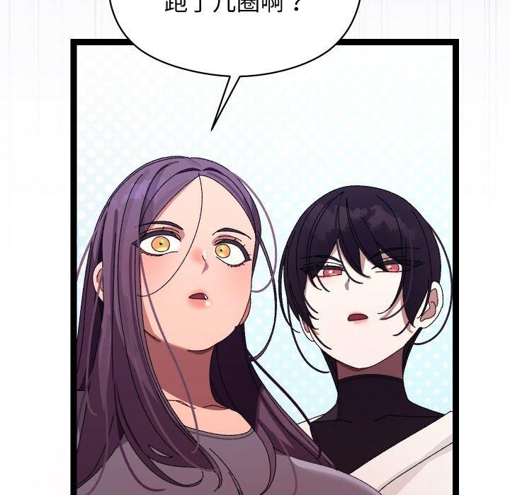 第40話