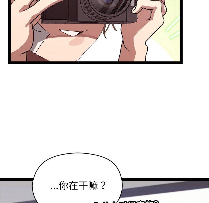 第40話